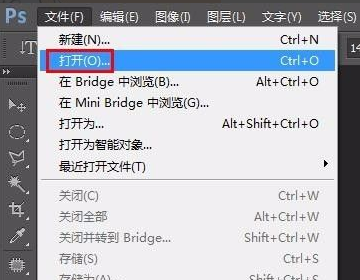 怎么改变照片背景色？