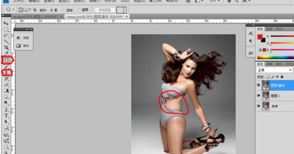 Photoshop用什么工具【可以把胖人p成瘦的】？