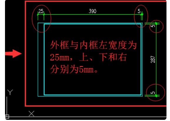 標準cad圖紙a0a1a2a3a4圖框標題欄及明細欄尺寸樣式字體是多大