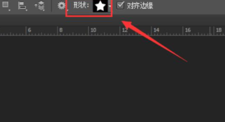 用PS画笔怎么画花海？