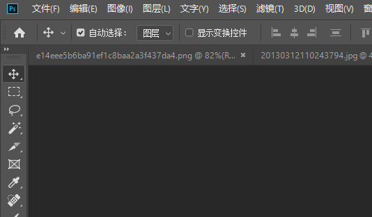 PS中怎么把两个图层之间做成渐变的效果？
