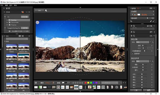 用Photoshop，如何把数码相机拍的照片调出胶片照片的色调？有调色胶片色彩的Photoshop动作文件吗？