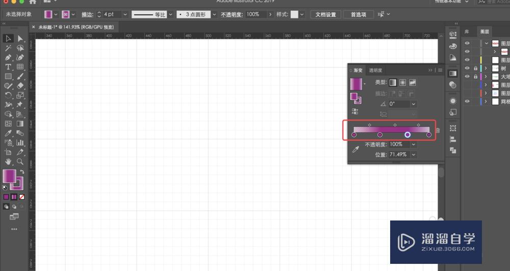 <esred>AI</esred><esred>如何</esred>快速绘制波浪<esred>线</esred>？