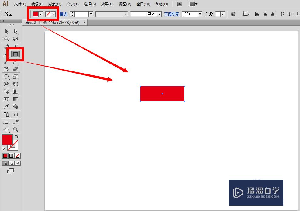 <esred>AI</esred>怎么<esred>使用</esred>图案填充？