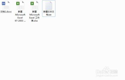 WPS怎么设置表格列宽？