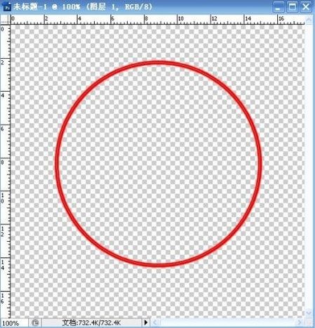 PS里面怎么制作公章？