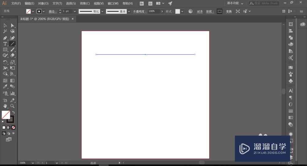 <esred>AI</esred><esred>如何</esred>画起伏高度不同的<esred>波浪</esred><esred>线</esred>？
