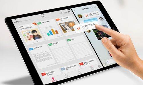 WPS打开新建Word就闪退怎么办？