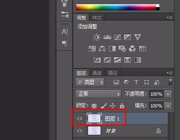 怎么改变照片背景色？