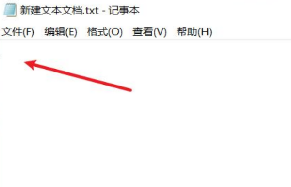 如何输入人民币符号？