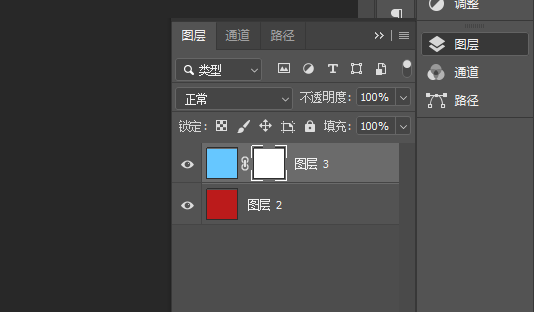 PS中怎么把两个图层之间做成渐变的效果？