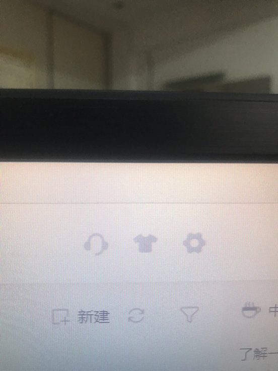 WPS文档云同步删除？