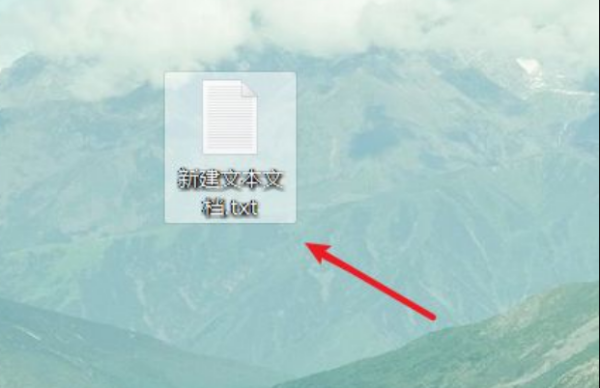 如何输入人民币符号？