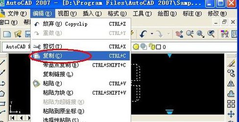 怎样把 Word文档复制到 CAD中？