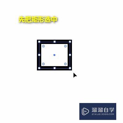 <esred>AI</esred>怎么复制<esred>图形</esred>？