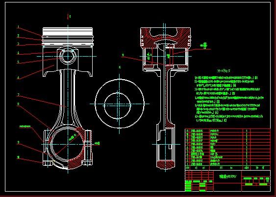 4jb1柴油机(4缸直列式)cad零件图(活塞,曲轴,连杆即可),发给我一份吧