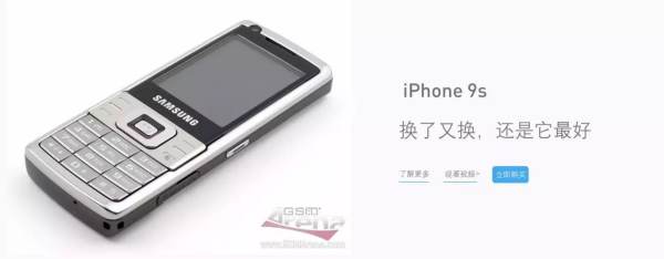 如何制作高大上的PPT封面？