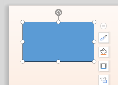 怎么在ppt里加个透明的框可以圈出重点部分的