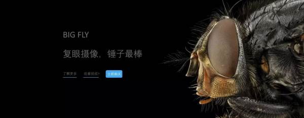 如何制作高大上的PPT封面？