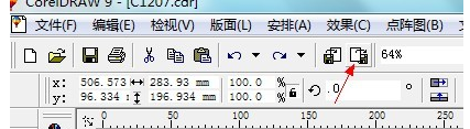 CorelDraw x4如何打印jpg图片？