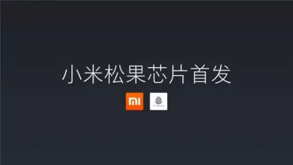 如何制作高大上的PPT封面？