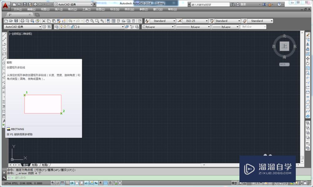 <esred>CAD</esred><esred>2014</esred>矩阵阵列如何<esred>使用</esred>？