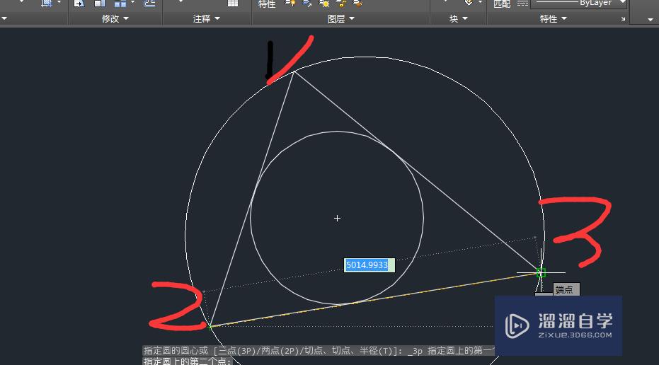 怎麼使用cad軟件繪製任意三角形的內切圓外接圓?