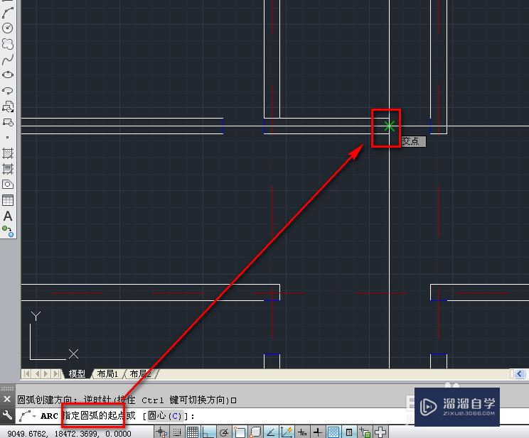 CAD使用圆弧工具绘制门图示