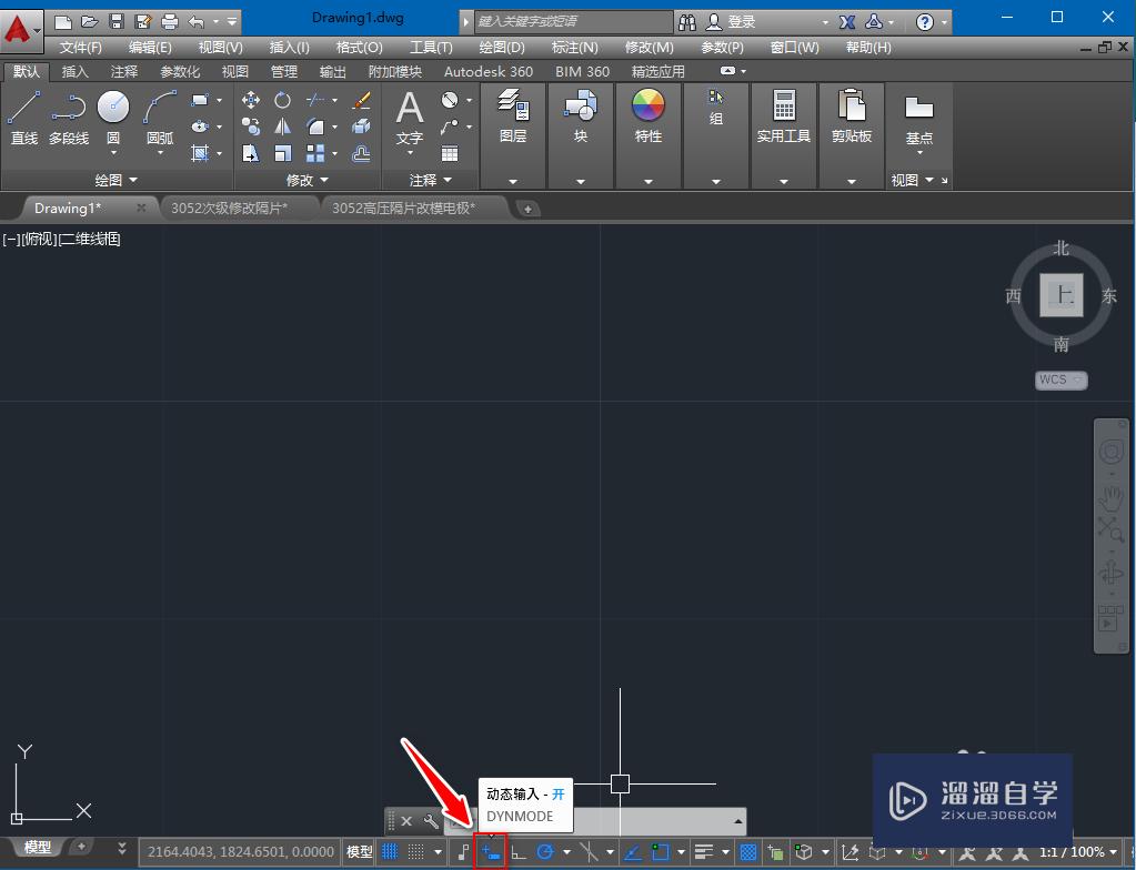 <esred>CAD</esred>怎么<esred>画</esred><esred>指定</esred>长度和<esred>角度</esred>的直线？