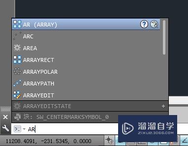 AutoCAD 2014的线性阵列