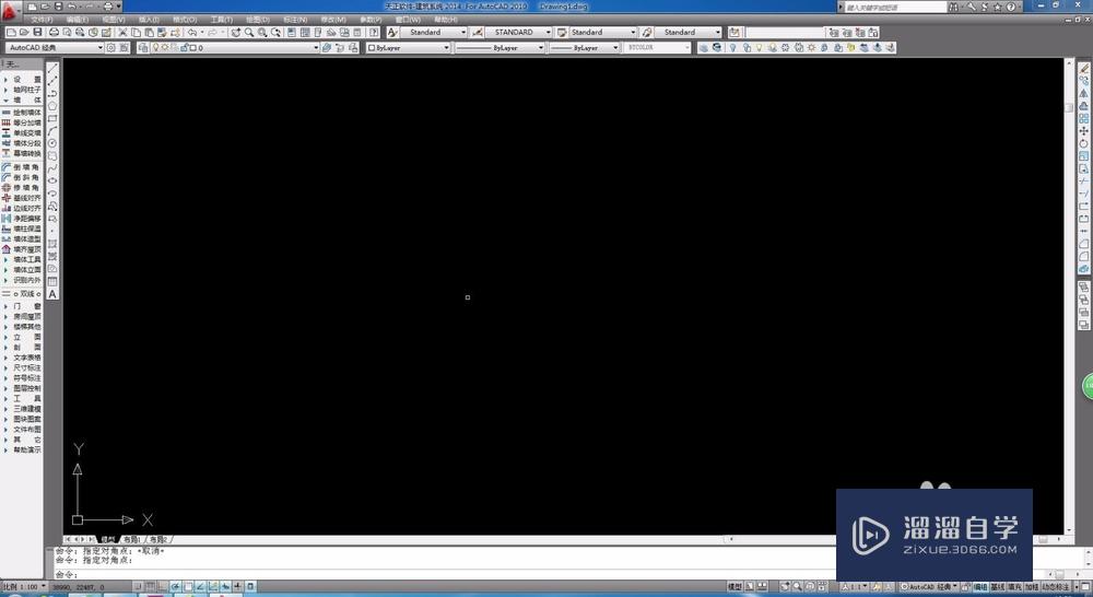 CAD多段线、虚线的<esred>密度</esred>怎么改变？