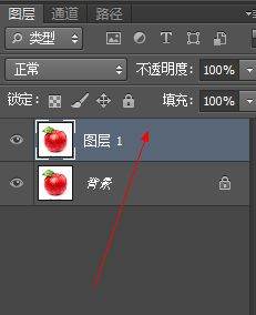 PS怎么制作满屏水印？