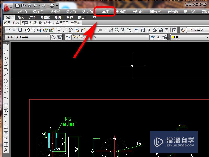 <esred>CAD</esred>文本无法<esred>双击</esred><esred>编辑</esred><esred>如何</esred>解决？