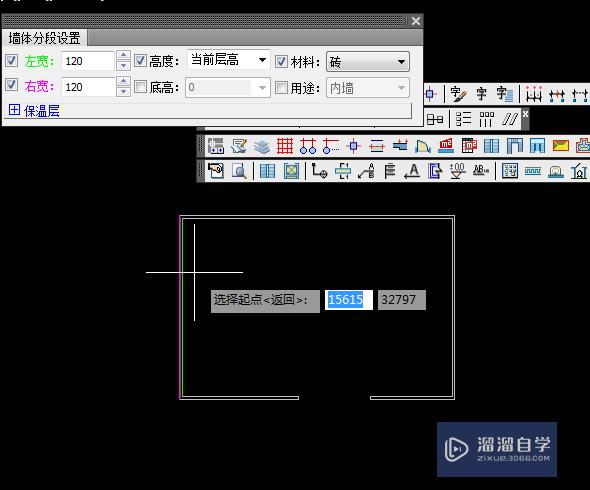 AutoCADT20天正建筑单线变墙、墙体分段幕墙转换