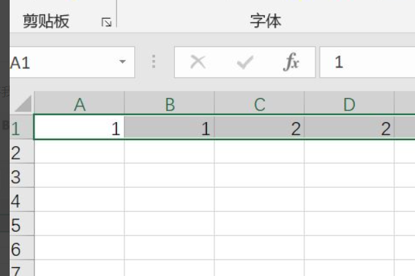 Excel怎么冻结我选定的区域？