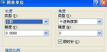 CAD怎么调整消隐后的显示精度？