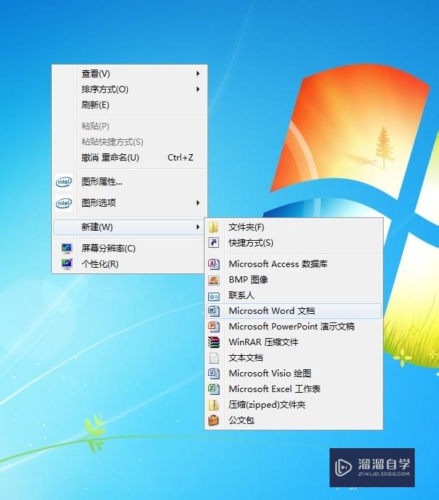 Excel<esred>单元</esred><esred>格</esred><esred>内</esred>怎么回车<esred>换行</esred>？