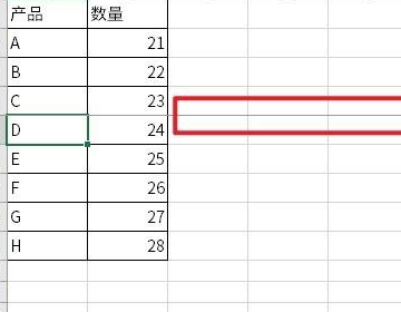 Excel怎么冻结我选定的区域？