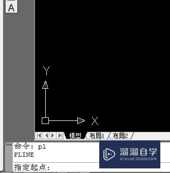 <esred>CAD</esred><esred>用</esred>多<esred>线段</esred>命令怎么<esred>画</esred>箭头？