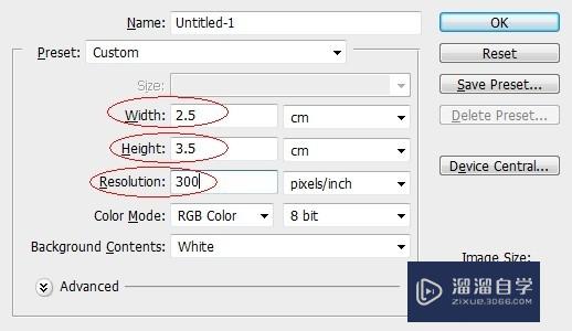 <esred>PS</esred>怎么<esred>设置</esred>相片<esred>尺寸</esred>并<esred>打印</esred>？
