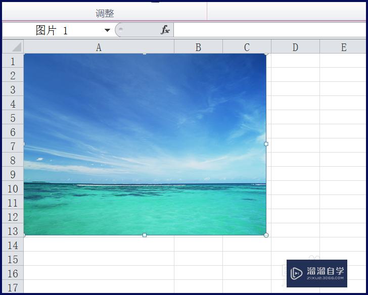 <esred>Ex</esred><esred>cel</esred><esred>图片</esred><esred>如何</esred><esred>压缩</esred>？