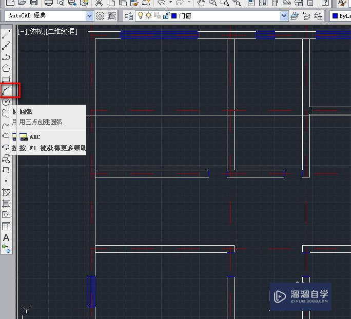 CAD使用圆弧工具绘制门图示