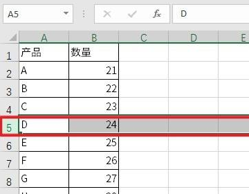 Excel怎么冻结我选定的区域？