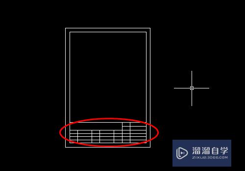 CAD如何将标题栏做成块？