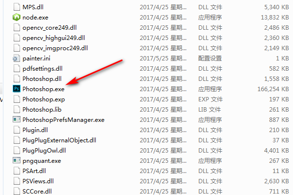 中性灰图层怎么建立？