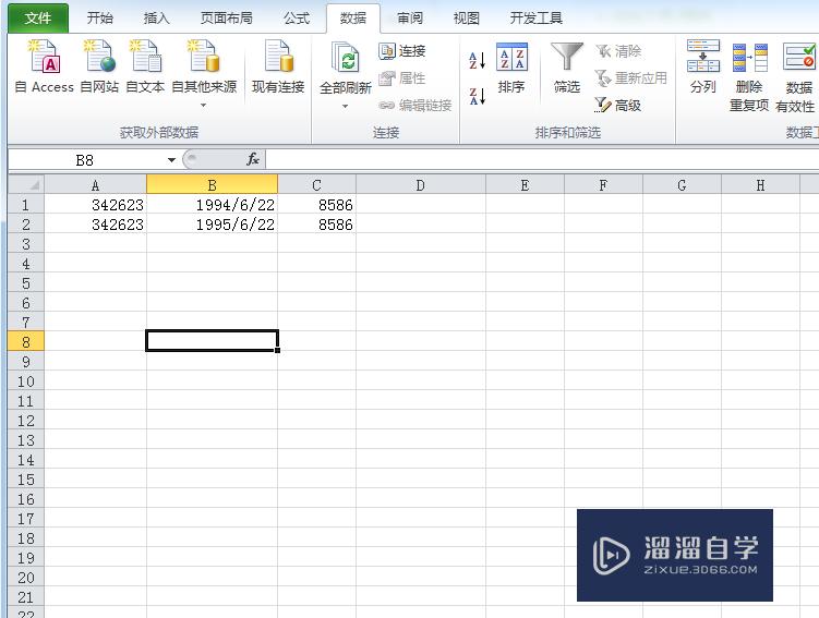 <esred>Ex</esred><esred>cel</esred>如何隐藏<esred>或者</esred>取消隐藏<esred>行</esred>和列？