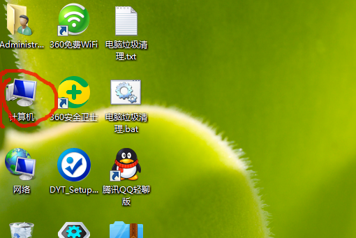 CorelDraw 12的运行程序在哪个文件夹？