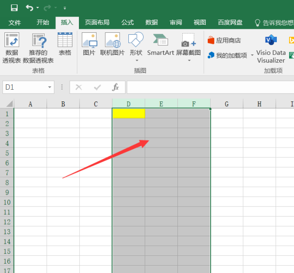 Excel表格怎么设置隐藏内容？