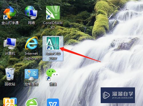 <esred>CAD</esred>角的尺寸<esred>半径</esred>怎么<esred>标注</esred>？