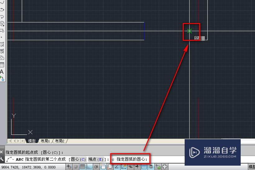 CAD使用圆弧工具绘制门图示